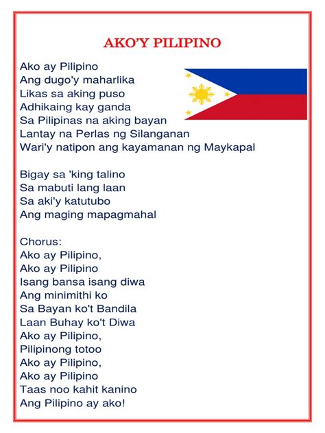 ako ay pilipino lyrics